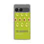 Slim Protection Case［ YE GREEN-Avocado ］