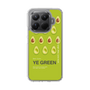 Slim Protection Case［ YE GREEN-Avocado ］
