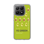 Slim Protection Case［ YE GREEN-Avocado ］