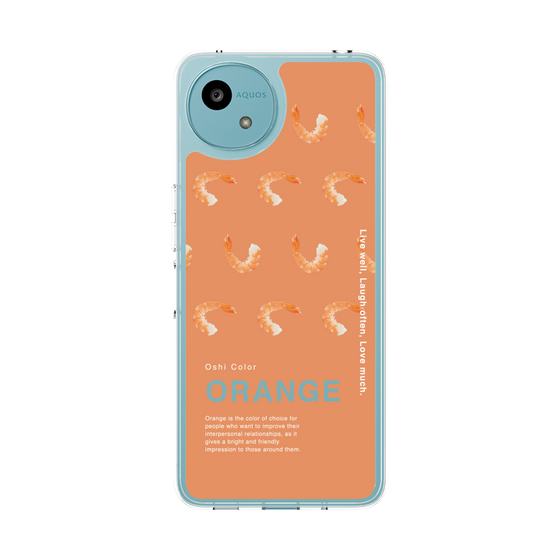 Slim Protection Case［ ORANGE-Shrimp ］