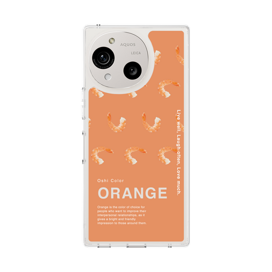 Slim Protection Case［ ORANGE-Shrimp ］