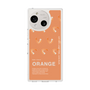 Slim Protection Case［ ORANGE-Shrimp ］