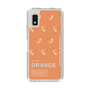 Slim Protection Case［ ORANGE-Shrimp ］