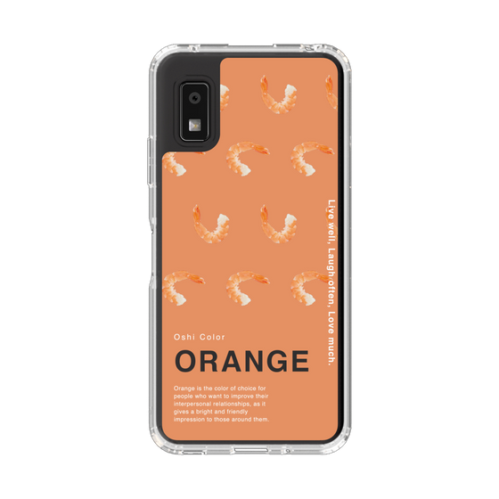 Slim Protection Case［ ORANGE-Shrimp ］