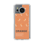 Slim Protection Case［ ORANGE-Shrimp ］