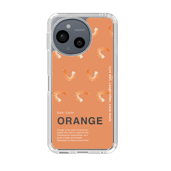 Slim Protection Case［ ORANGE-Shrimp ］