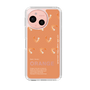 Slim Protection Case［ ORANGE-Shrimp ］