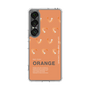 Slim Protection Case［ ORANGE-Shrimp ］
