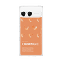 Slim Protection Case［ ORANGE-Shrimp ］