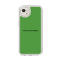 Slim Protection Case［ NATURAL COMMODITY Green ］