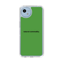Slim Protection Case［ NATURAL COMMODITY Green ］