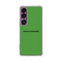 Slim Protection Case［ NATURAL COMMODITY Green ］