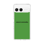 Slim Protection Case［ NATURAL COMMODITY Green ］