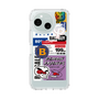 Slim Protection Case［ Demon Friends Sticker .5 ］