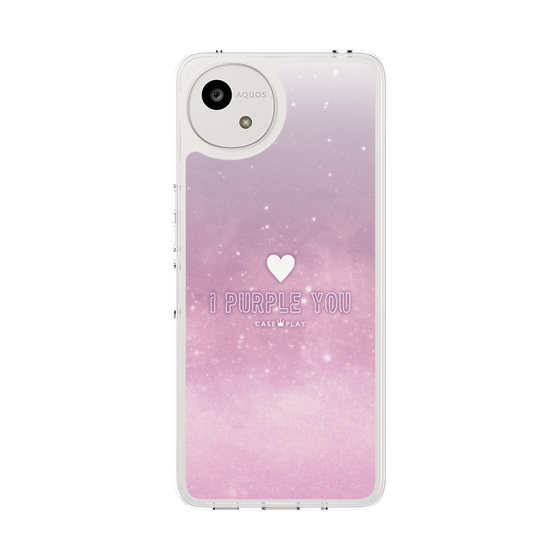 Slim Protection Case［ I Purple You ］