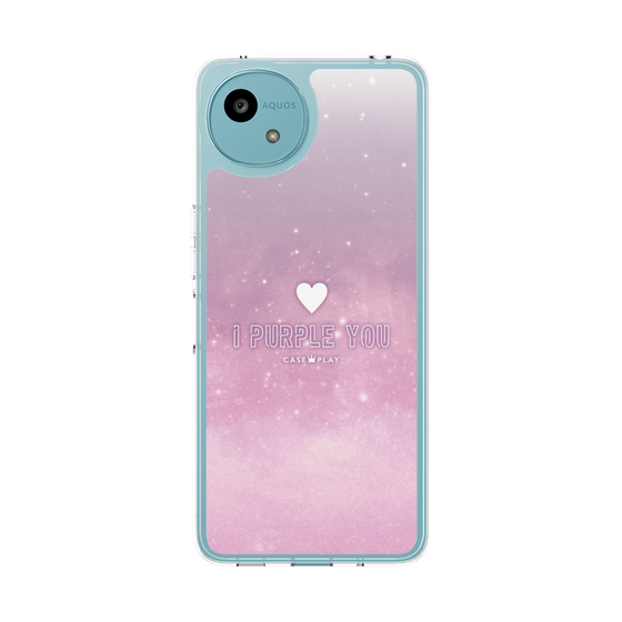 Slim Protection Case［ I Purple You ］