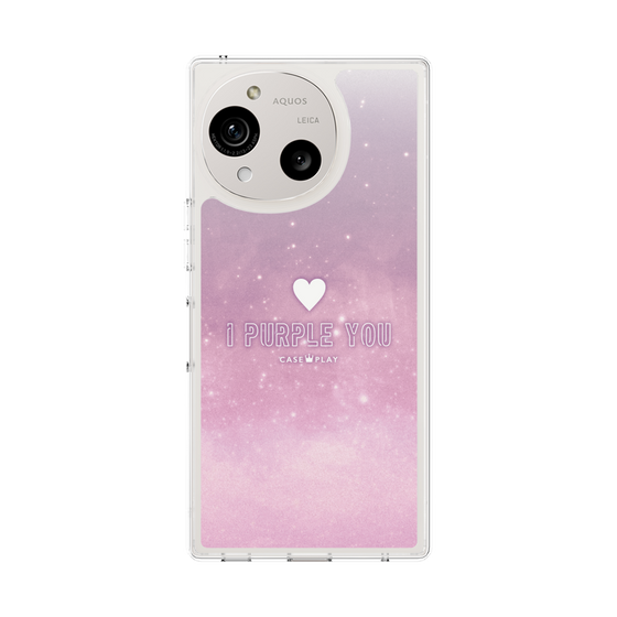 Slim Protection Case［ I Purple You ］