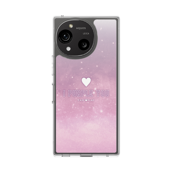 Slim Protection Case［ I Purple You ］