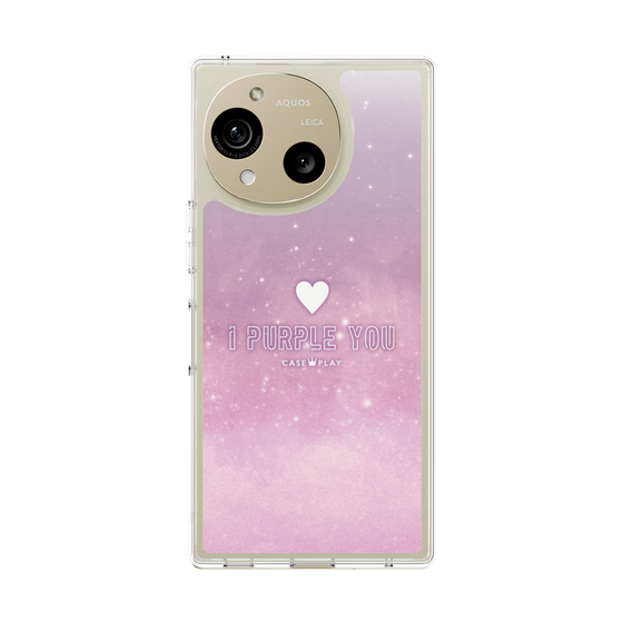 Slim Protection Case［ I Purple You ］