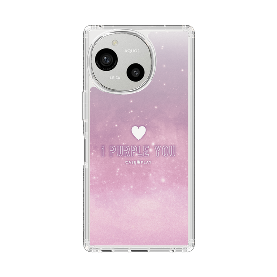 Slim Protection Case［ I Purple You ］