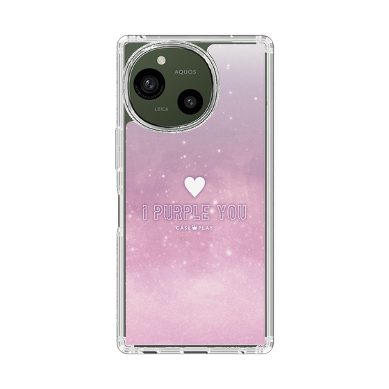 Slim Protection Case［ I Purple You ］