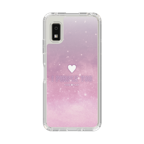 Slim Protection Case［ I Purple You ］