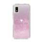 Slim Protection Case［ I Purple You ］