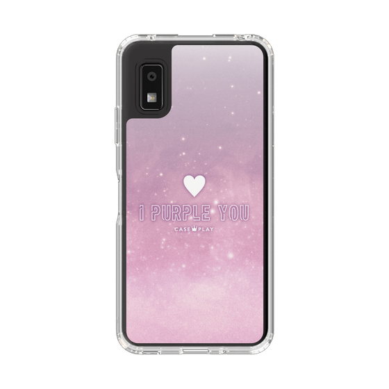 Slim Protection Case［ I Purple You ］