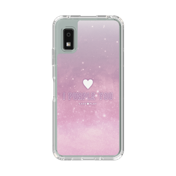 Slim Protection Case［ I Purple You ］