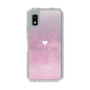 Slim Protection Case［ I Purple You ］