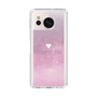 Slim Protection Case［ I Purple You ］