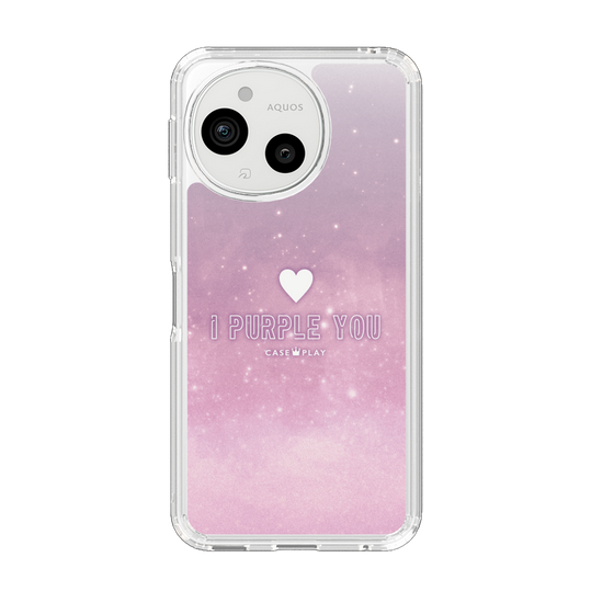 Slim Protection Case［ I Purple You ］