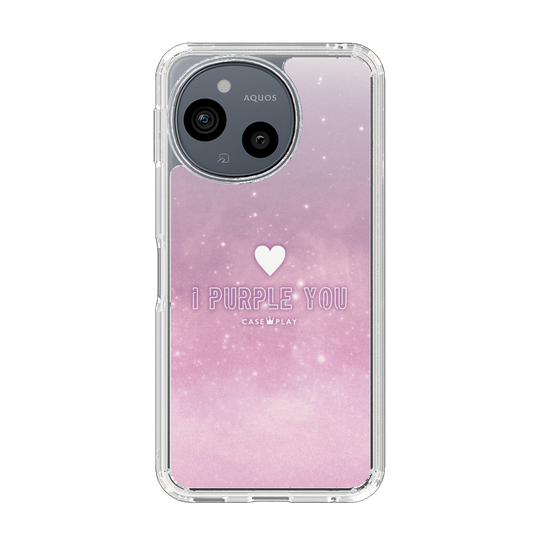Slim Protection Case［ I Purple You ］
