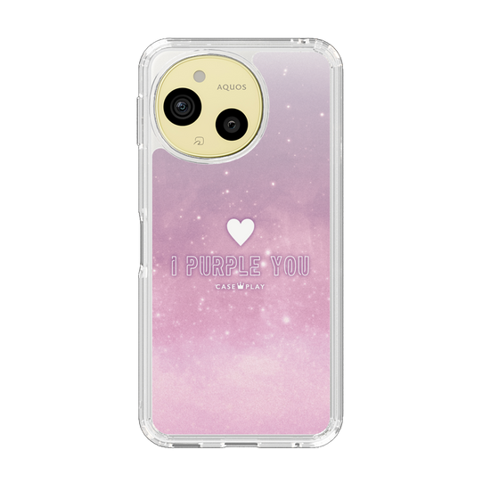 Slim Protection Case［ I Purple You ］