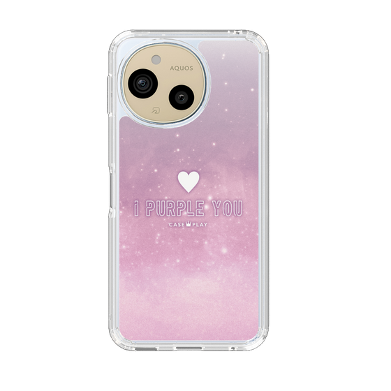 Slim Protection Case［ I Purple You ］