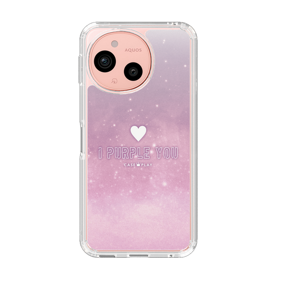 Slim Protection Case［ I Purple You ］