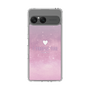 Slim Protection Case［ I Purple You ］