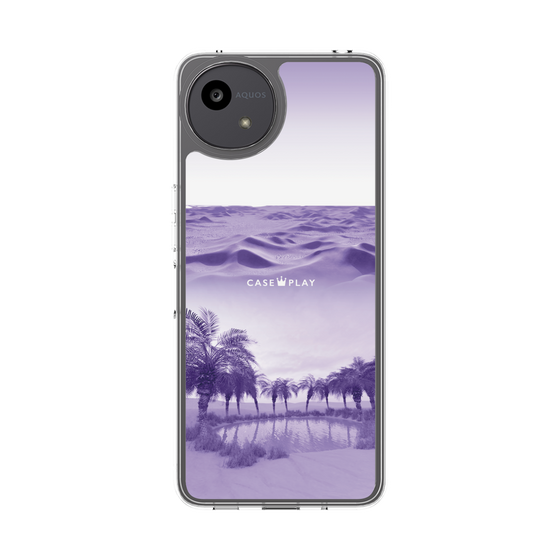 Slim Protection Case［ Oasis & Desert ］