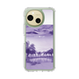 Slim Protection Case［ Oasis & Desert ］
