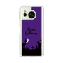 Slim Protection Case［ Halloween World - Purple ］