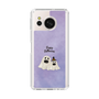 Slim Protection Case［ Happy Halloween - Ghost ］