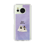 Slim Protection Case［ Happy Halloween - Ghost ］