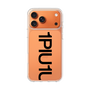 Slim Protection Case［ 1PIU1UGUALE3 - Logo Bold - Black ］