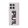 Slim Protection Case［ 1PIU1UGUALE3 - Logo Bold - Black ］