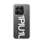Slim Protection Case［ 1PIU1UGUALE3 - Logo Bold - White ］