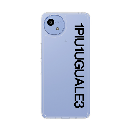 Slim Protection Case［ 1PIU1UGUALE3 - Logo - Black ］