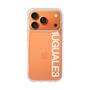 Slim Protection Case［ 1PIU1UGUALE3 - Logo - White ］