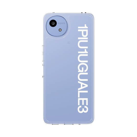 Slim Protection Case［ 1PIU1UGUALE3 - Logo - White ］