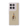 Slim Protection Case［ Dont stop - Brown ］