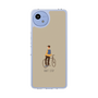 Slim Protection Case［ Dont stop - Brown ］